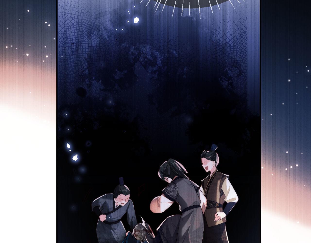 第1话 小恶女归来137
