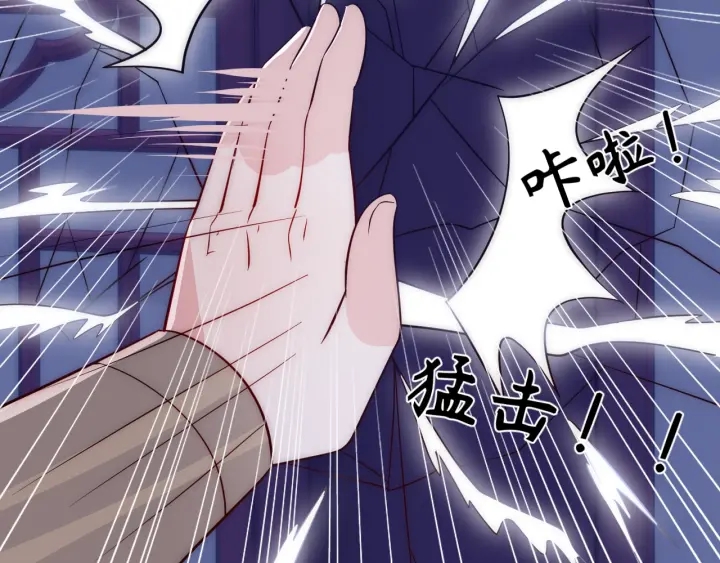 第40话 想救你需要什麽理由？27