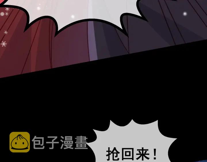 第35话 大战开始！13