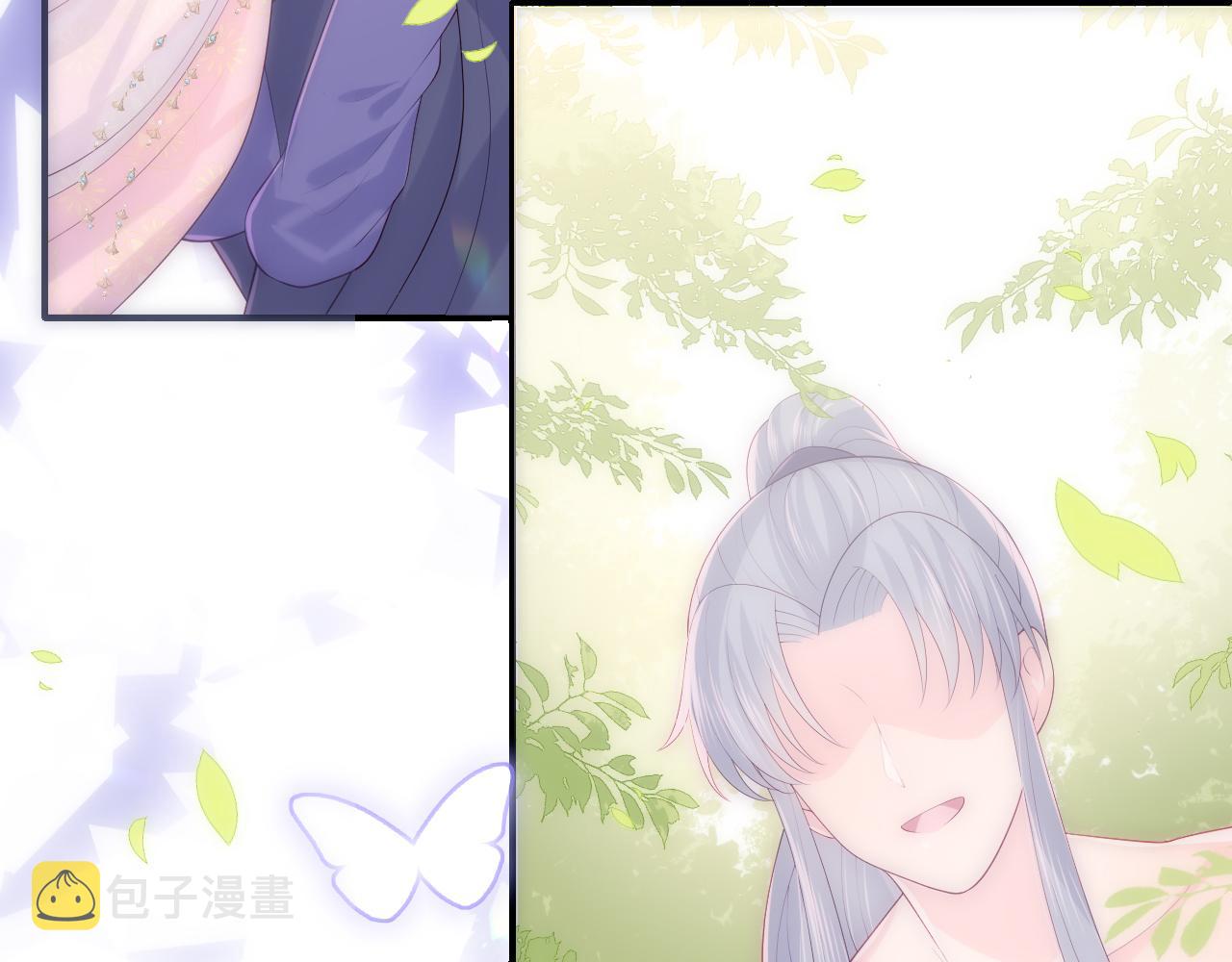 第167话 梦里吻我的男人是…94