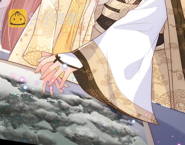 第111话 触碰到邑界图！6