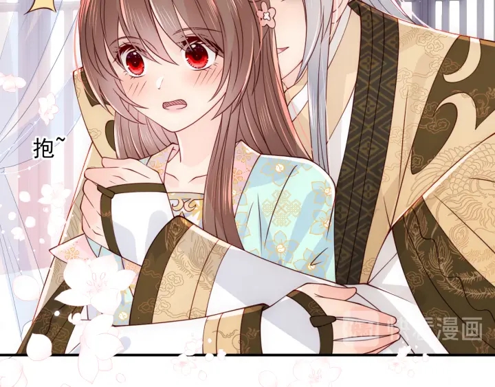 第105话 墨临渊又开撩15