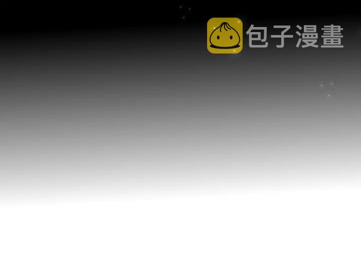 第97话 夜沐再次入魔？58