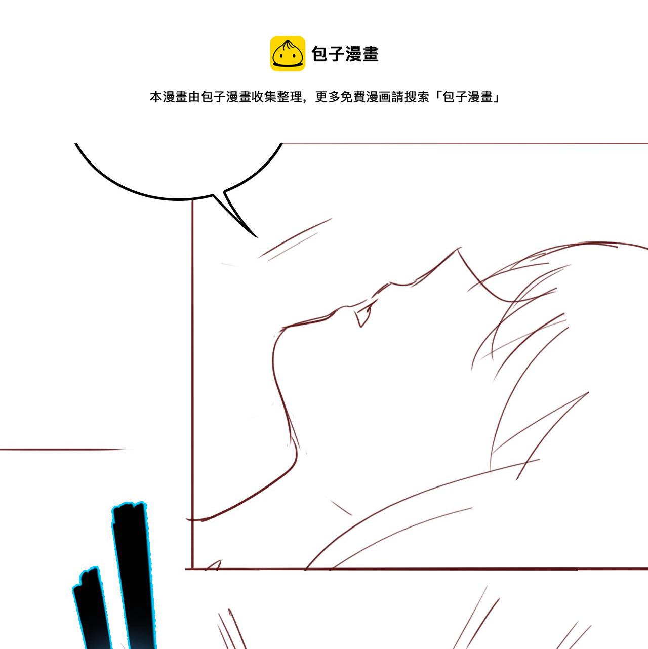 第170话 同归於尽147