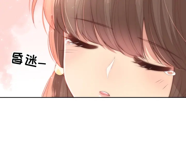 第14话 将他送走8