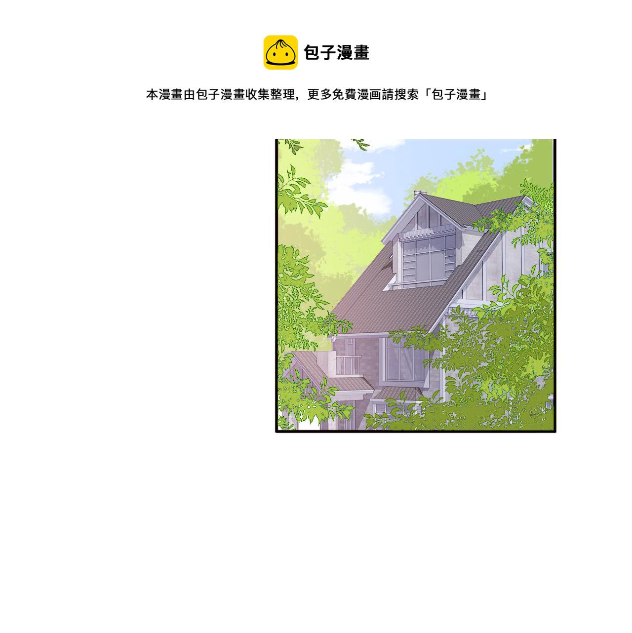 第169话 双向奔赴5