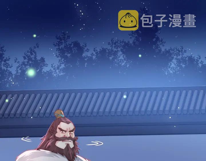 第23话 关键人物登场！66
