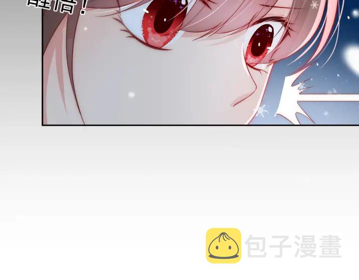 第35话 大战开始！101