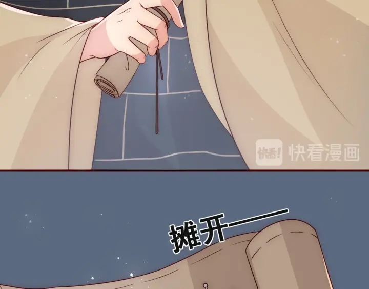第49话 一定要醒来69