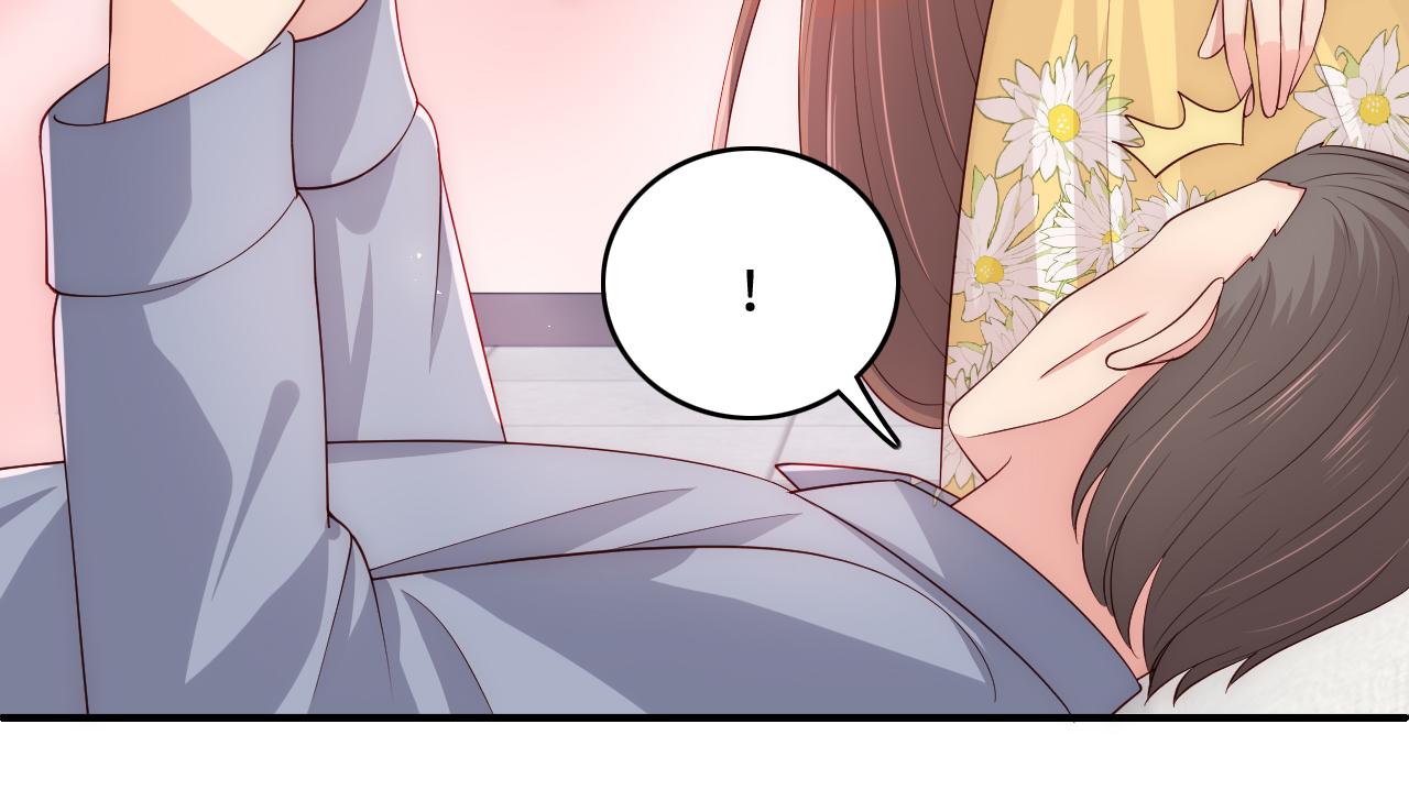 番外5 岳父女婿炸厨房29