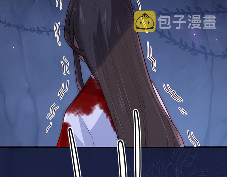 第130话 逃跑遇见“女鬼”？46