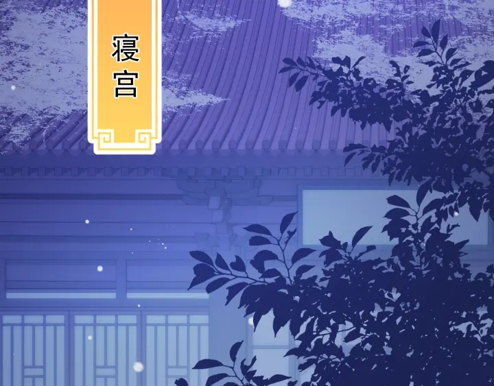 第40话 想救你需要什麽理由？22
