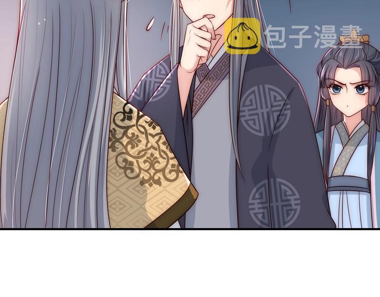 第54话 紧密相连的人128
