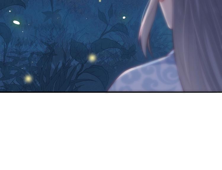 第5话 冒牌货被拆穿？！62