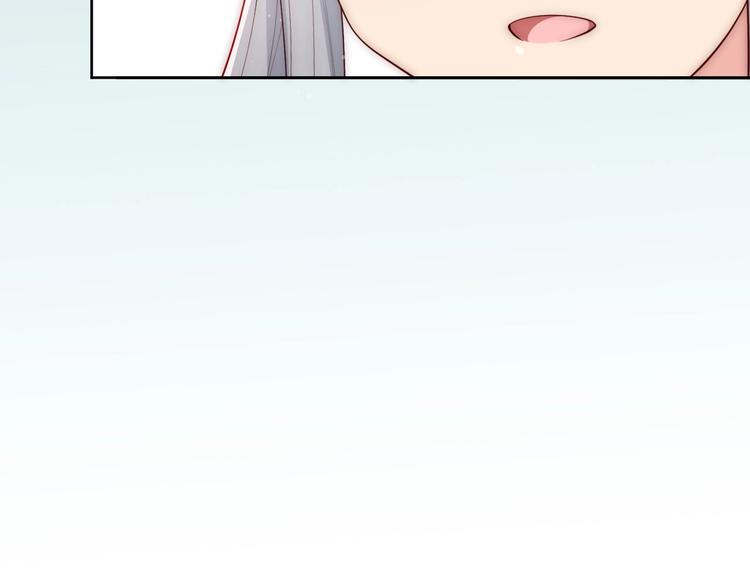 第57话 给陛下授课92