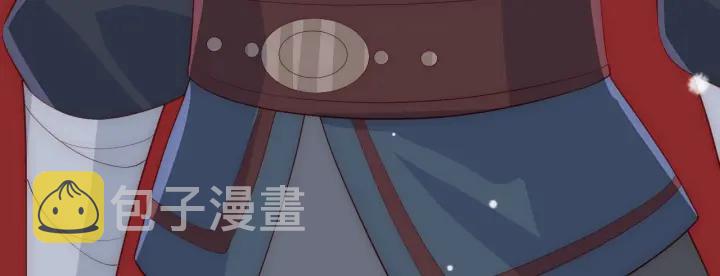 第37话 成王败寇72