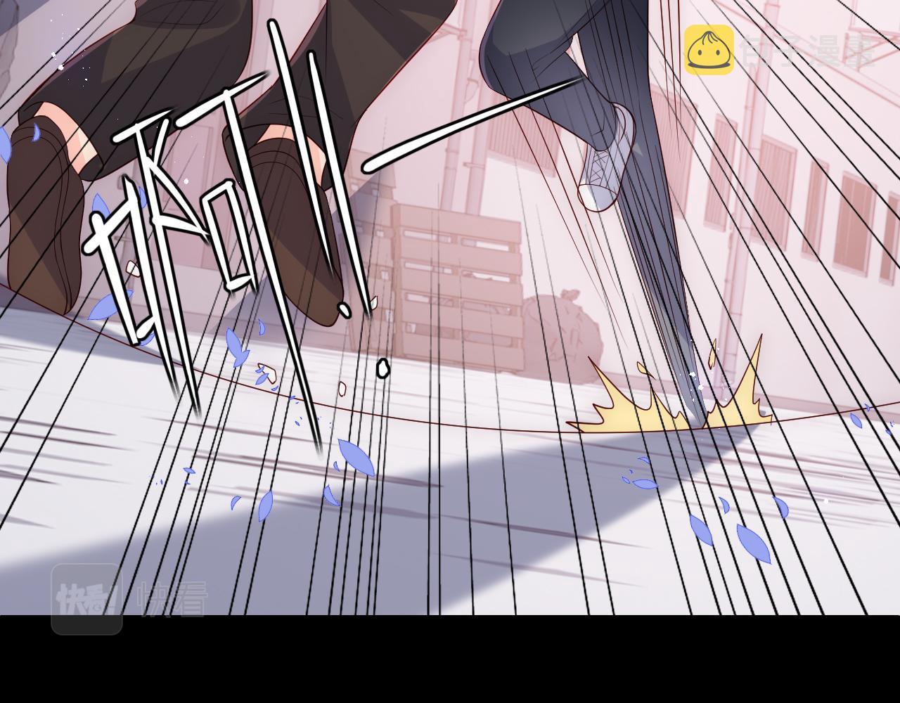 第167话 梦里吻我的男人是…80