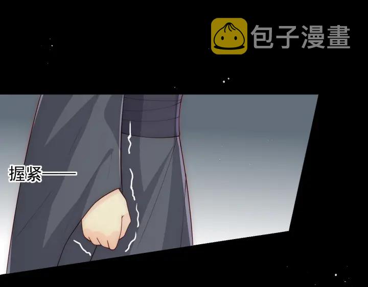 第117话 赵明玉的要求35
