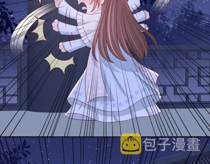 第74话 被亲吻了？！121