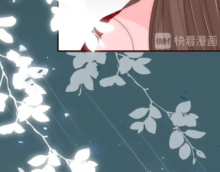 第51话 女鹅黑化了？！84
