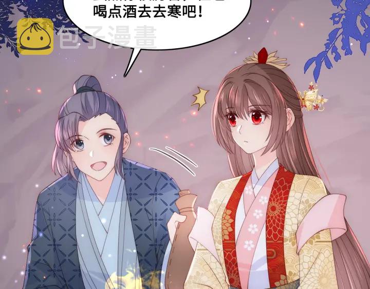第127话 我很强的87