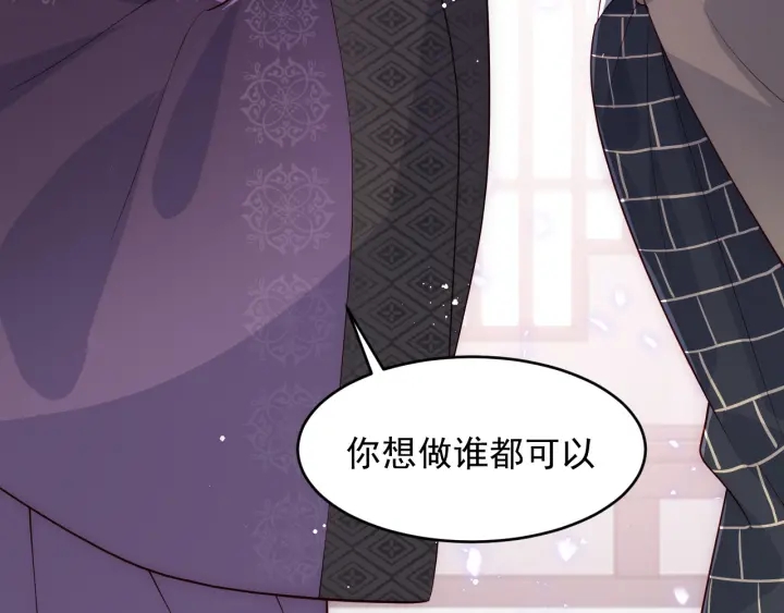 第93话  对不起28