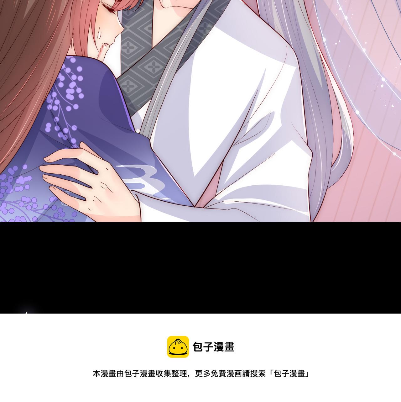 第161话 毒性再次发作43