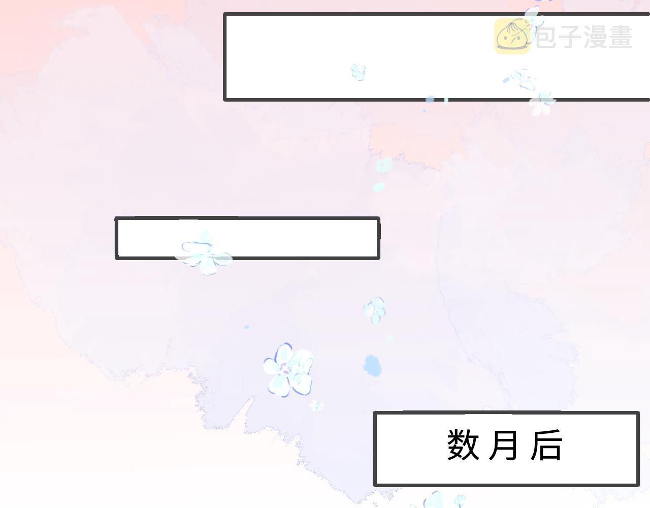 第178话 听你的满足你25
