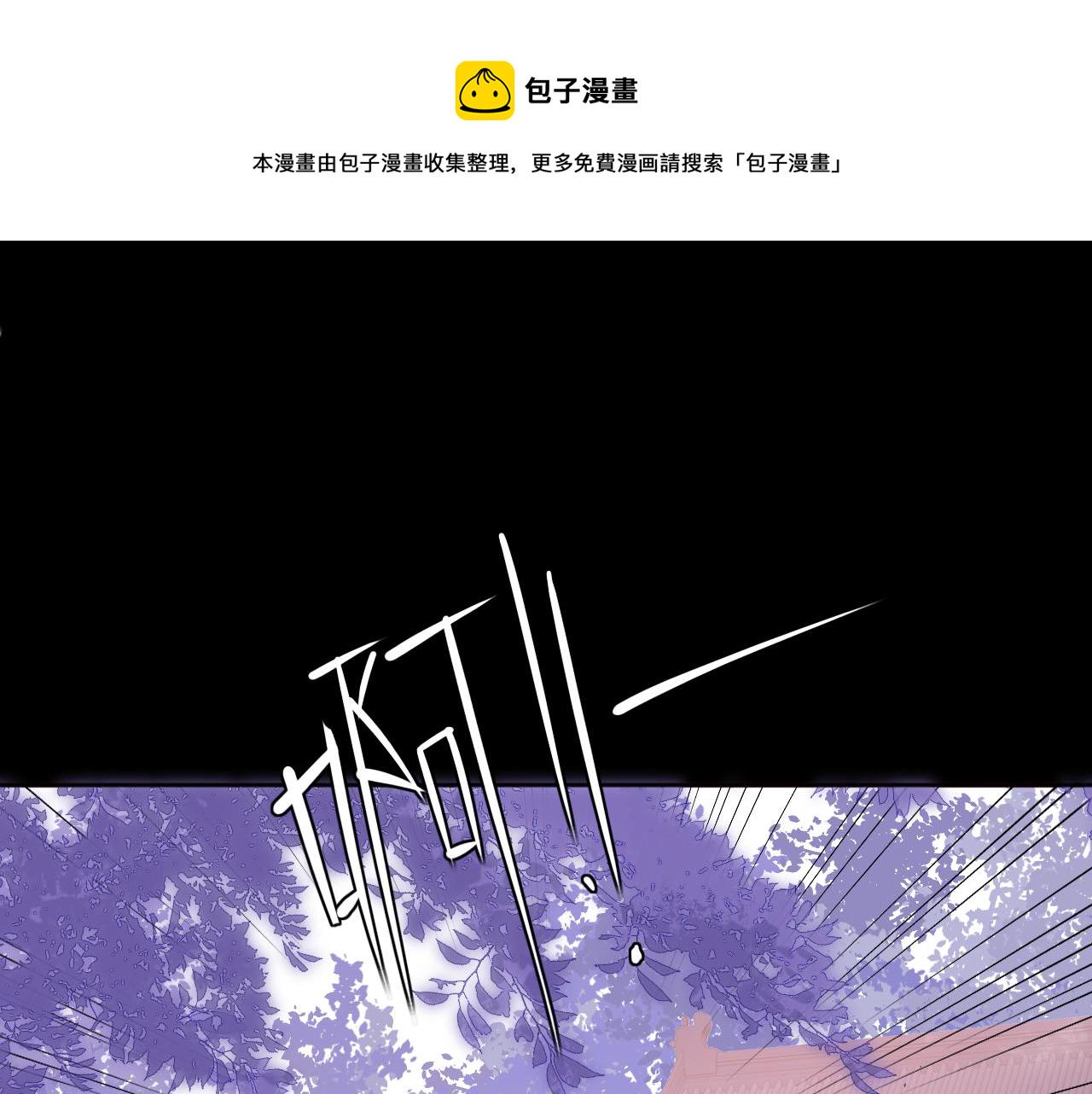 第178话 听你的满足你38