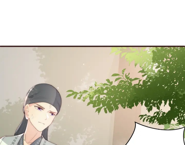 第72话 第一次 “约会”43