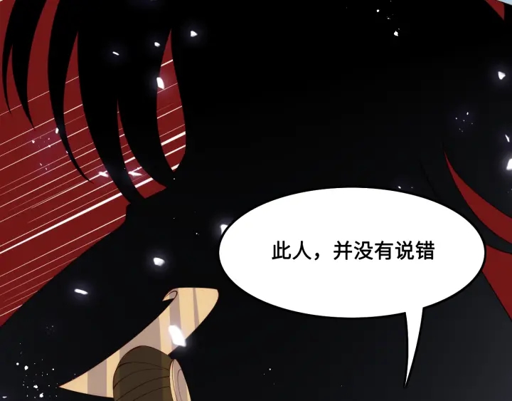 第123 将死之人78