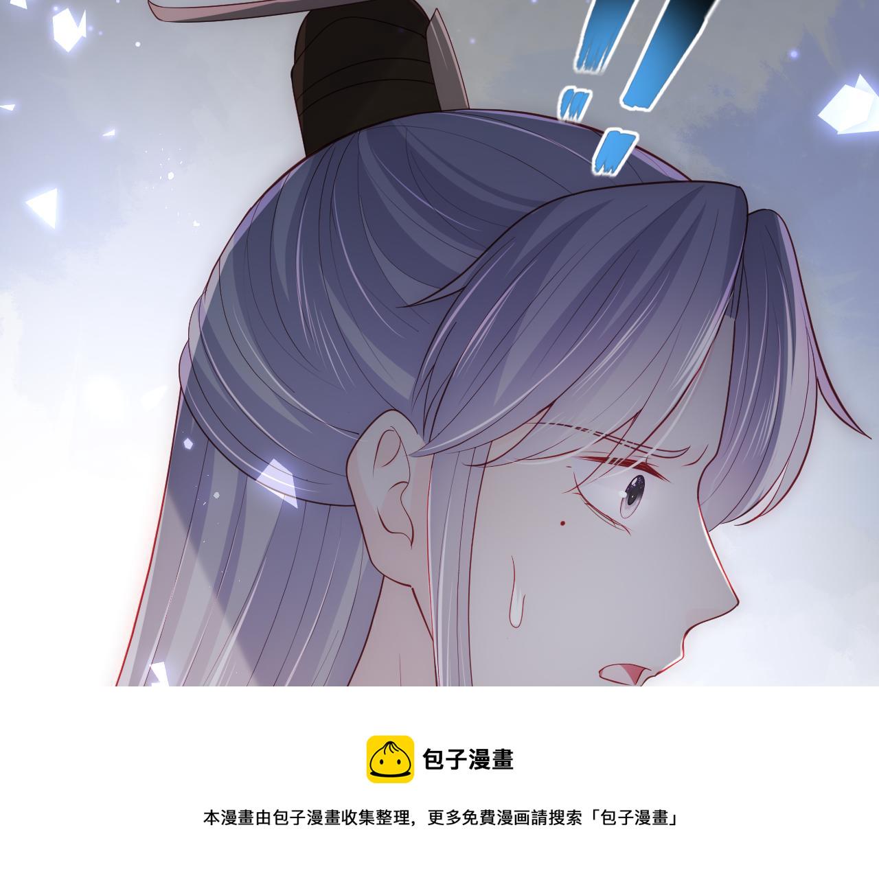 第178话 听你的满足你61