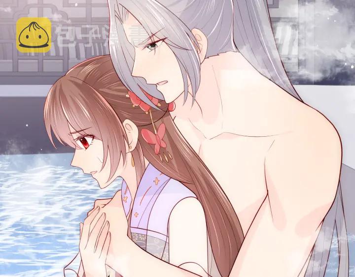 第102话 他国来联姻61