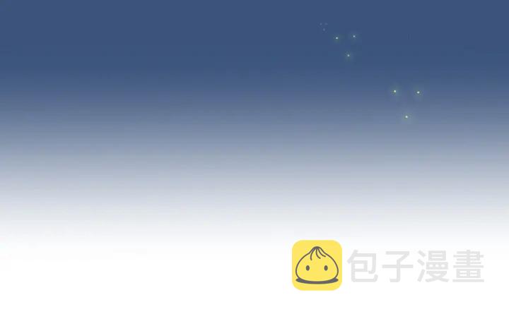 第62话 代皇上出面90