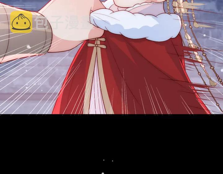 第37话 成王败寇31
