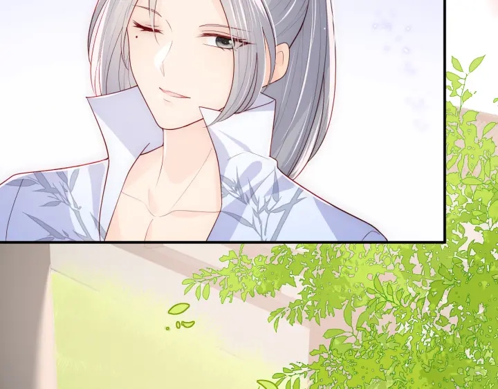 第101话 有人在用美男计！42