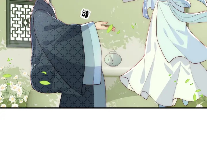 第126话 自己的命运自己掌握19