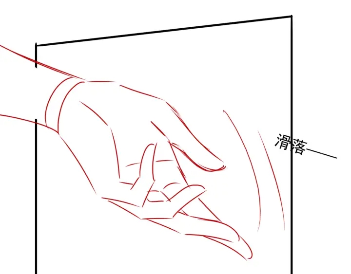 第117话 赵明玉的要求127