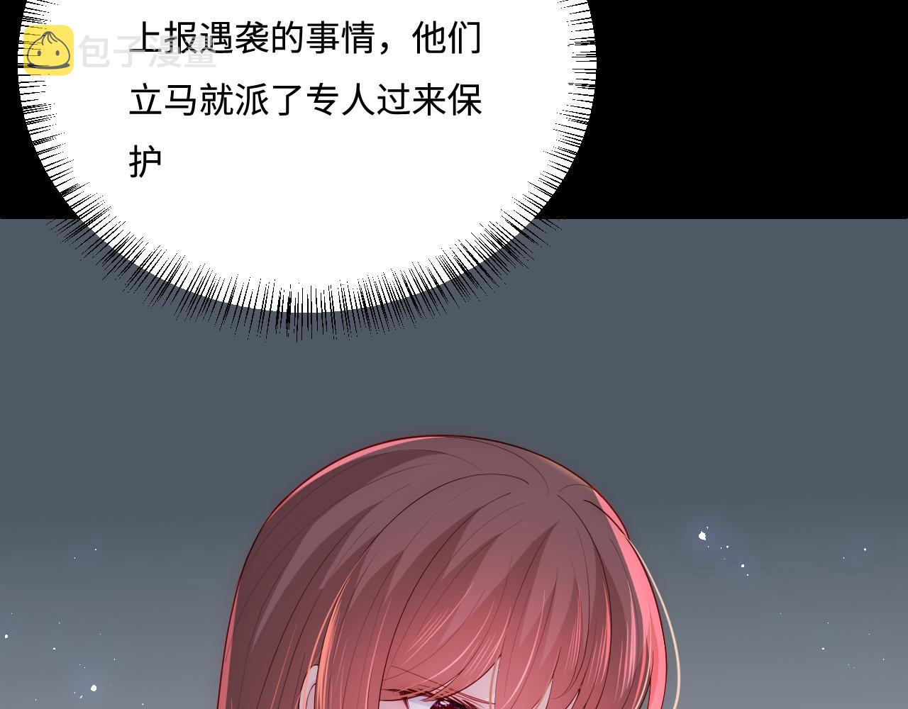 第168话 父亲的爱31