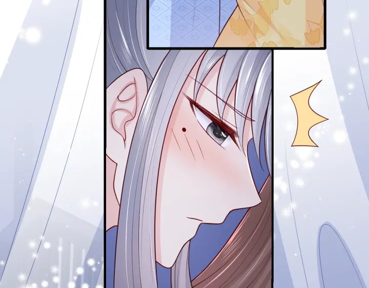 第77话 同牀共枕？70