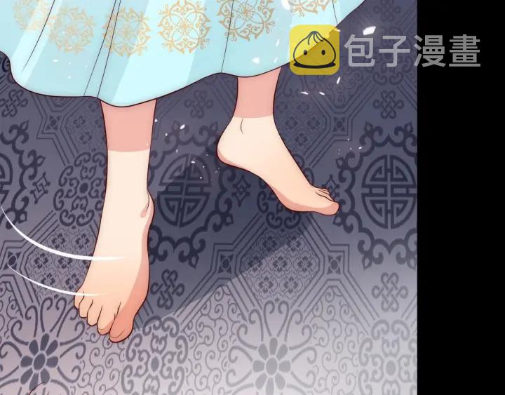 第50话 他在等你81