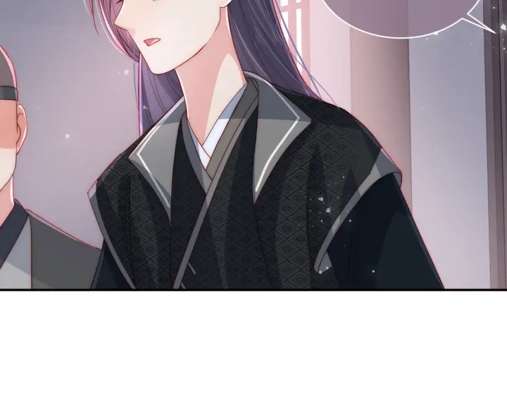 第25话 有人要害她？44