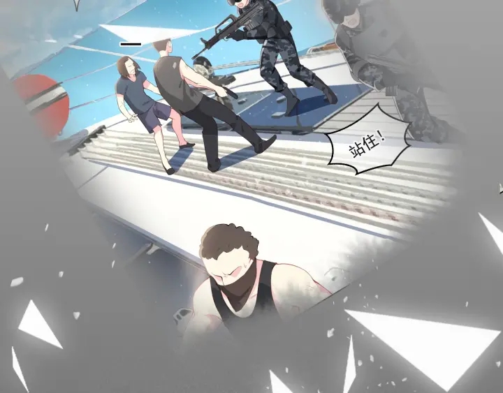 第48话 轻松化解战争？124