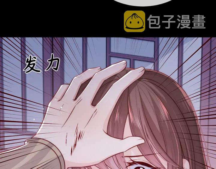 第41话 传说中的邑界图123