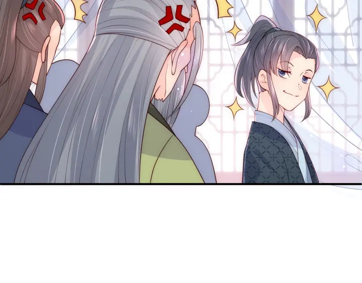 第122话 寻风水师解邑界图80