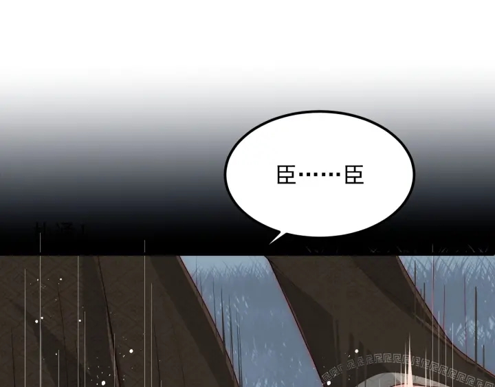 第66话 我陪着你91