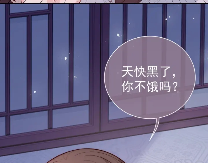 第39话 要死一起死112