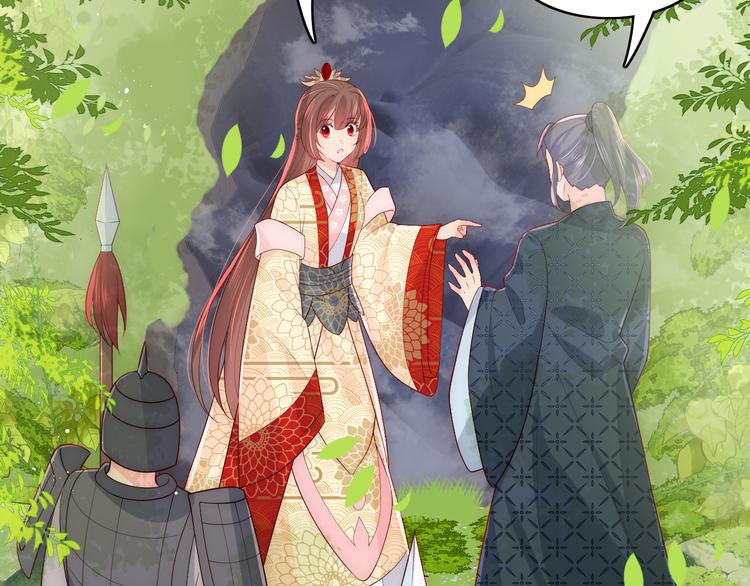 第128话 探宝正式开始！22