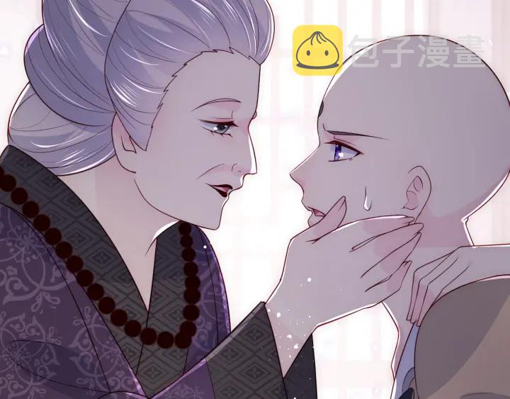 第93话  对不起27