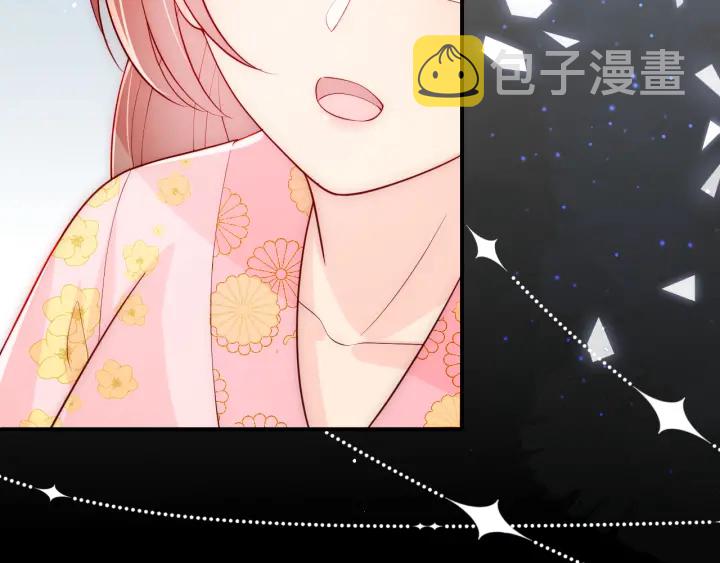 第155话 墨临渊撞见闵良！26